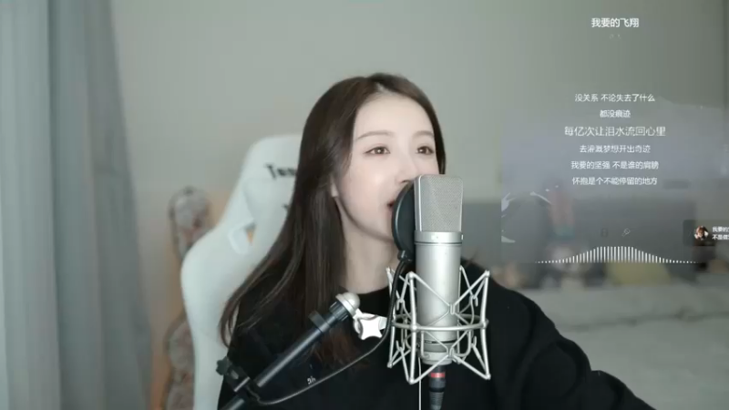 美女二珂演唱《旅行中忘记》