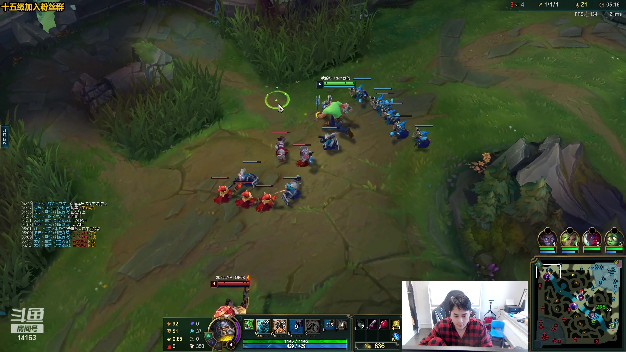 【2023-01-11 14点场】草莓：草莓： 峡谷王者局