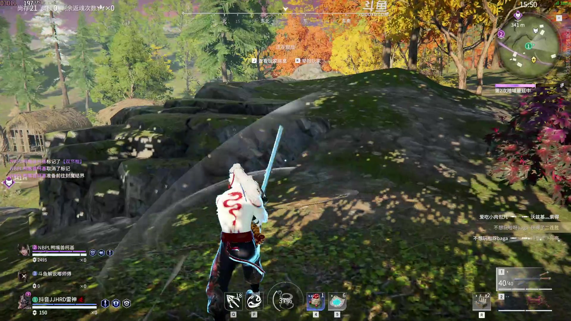 【2023-01-10 21点场】解说嘟师傅：【嘟师傅】深夜食堂~