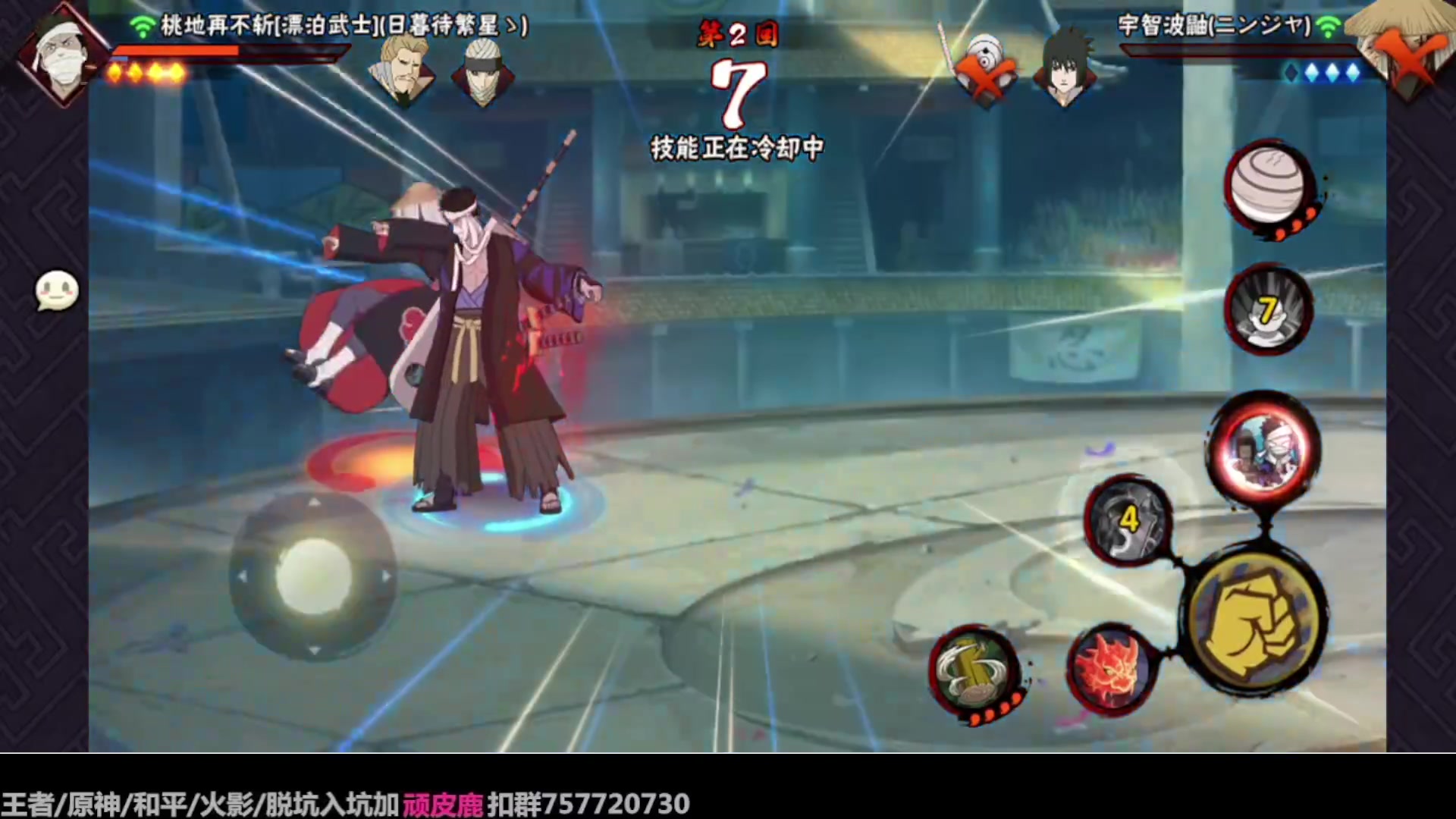 【2023-01-11 12点场】改不起名的无惜：无惜：素质提升第三天
