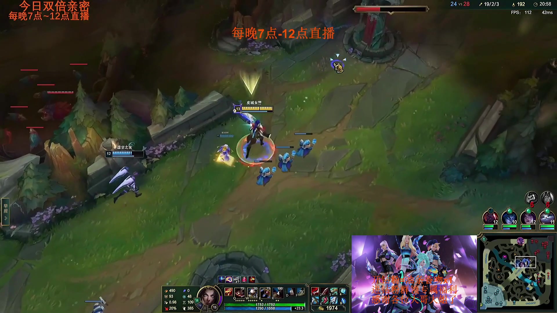 【2023-01-11 14点场】主播油条：油条:超爽套路之100英雄鉴赏！