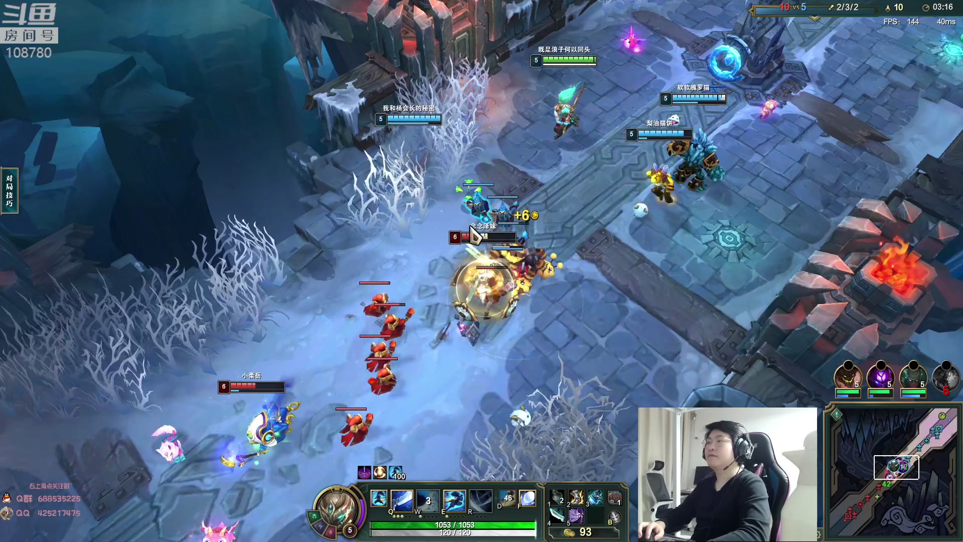 【2023-01-11 02点场】兮饭锐雯：大乱斗小王子来啦