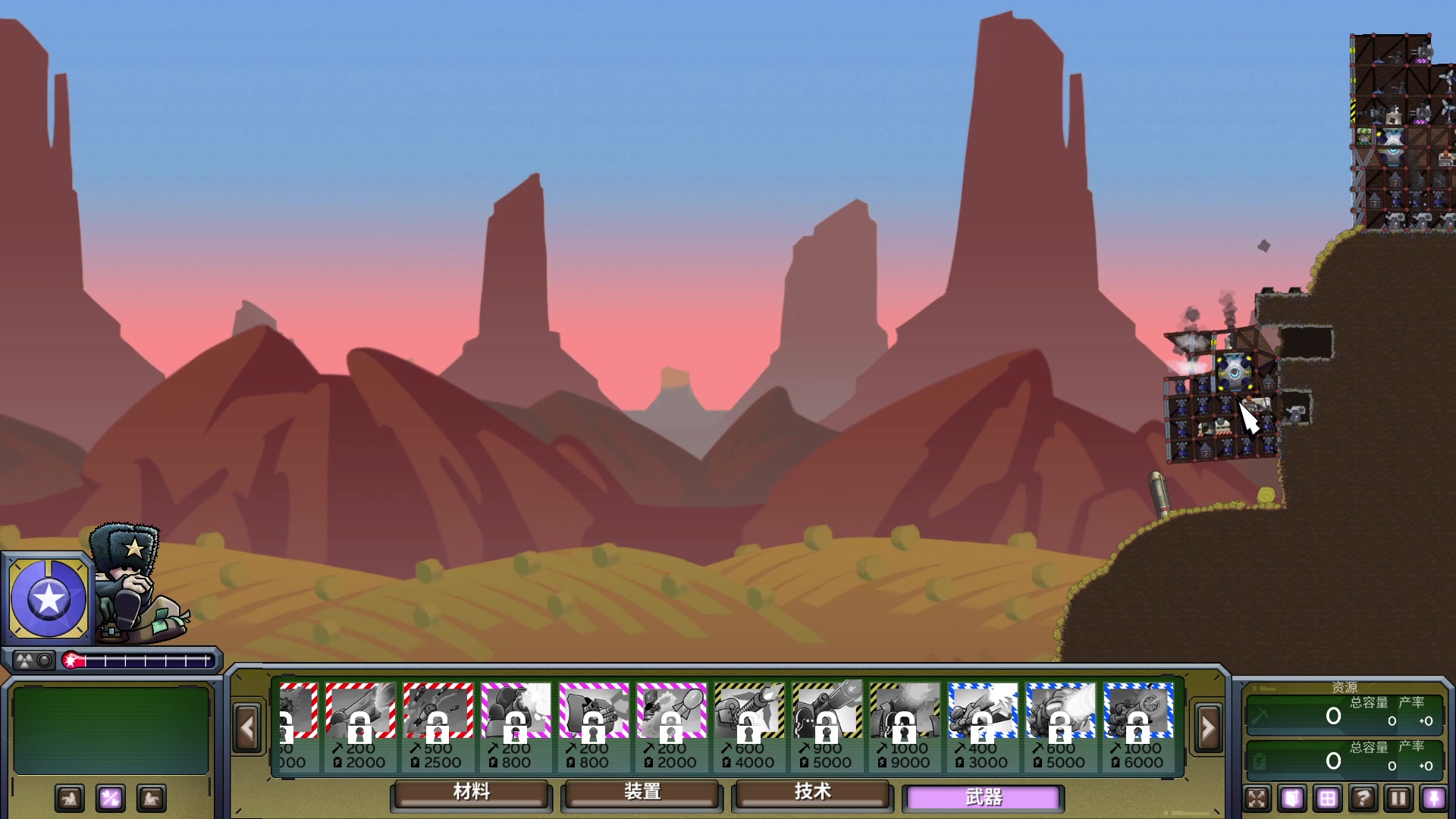 【2023-01-11 13点场】暴走的银剑君丶：银剑君：鱼乐日！