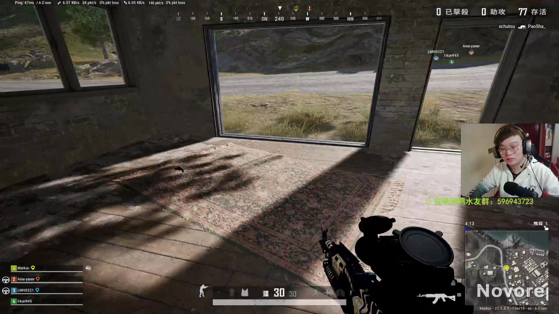 【2023-01-11 03点场】红眼小奎：顶级44+奎布斯