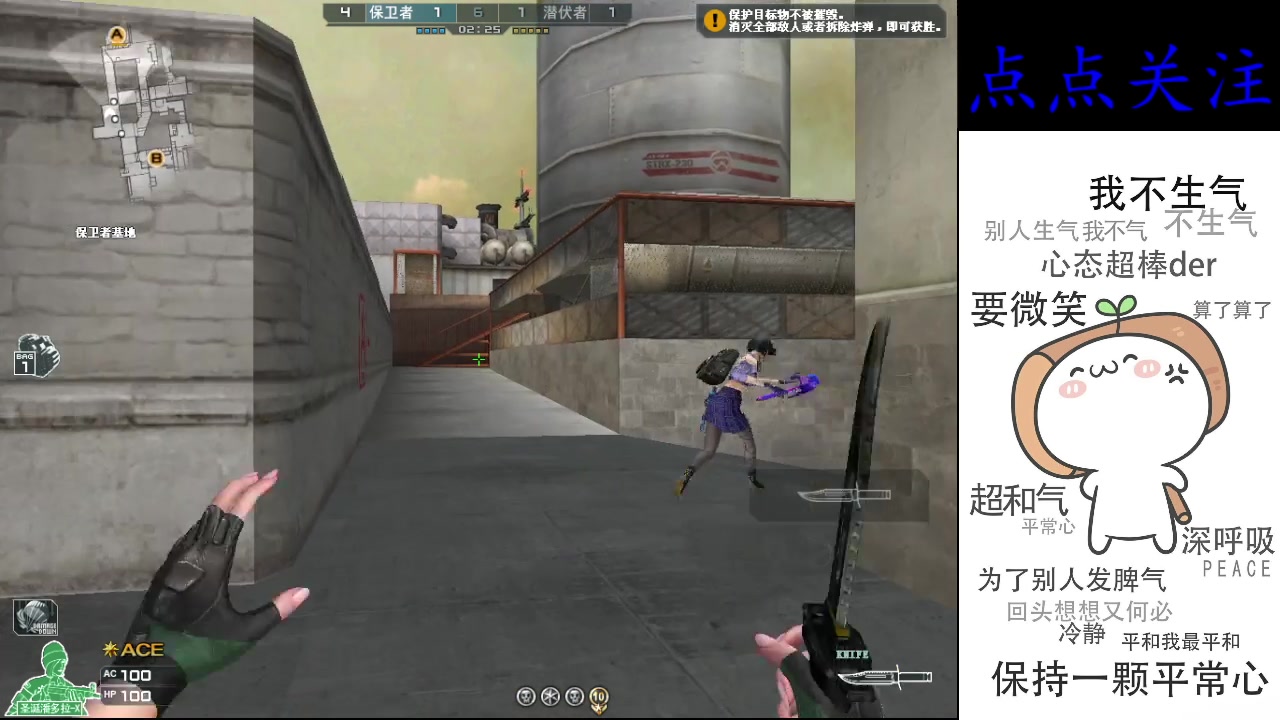【2023-01-03 13点场】cf心殇：首胜/定级/爆裂者/猫爪/秒上号