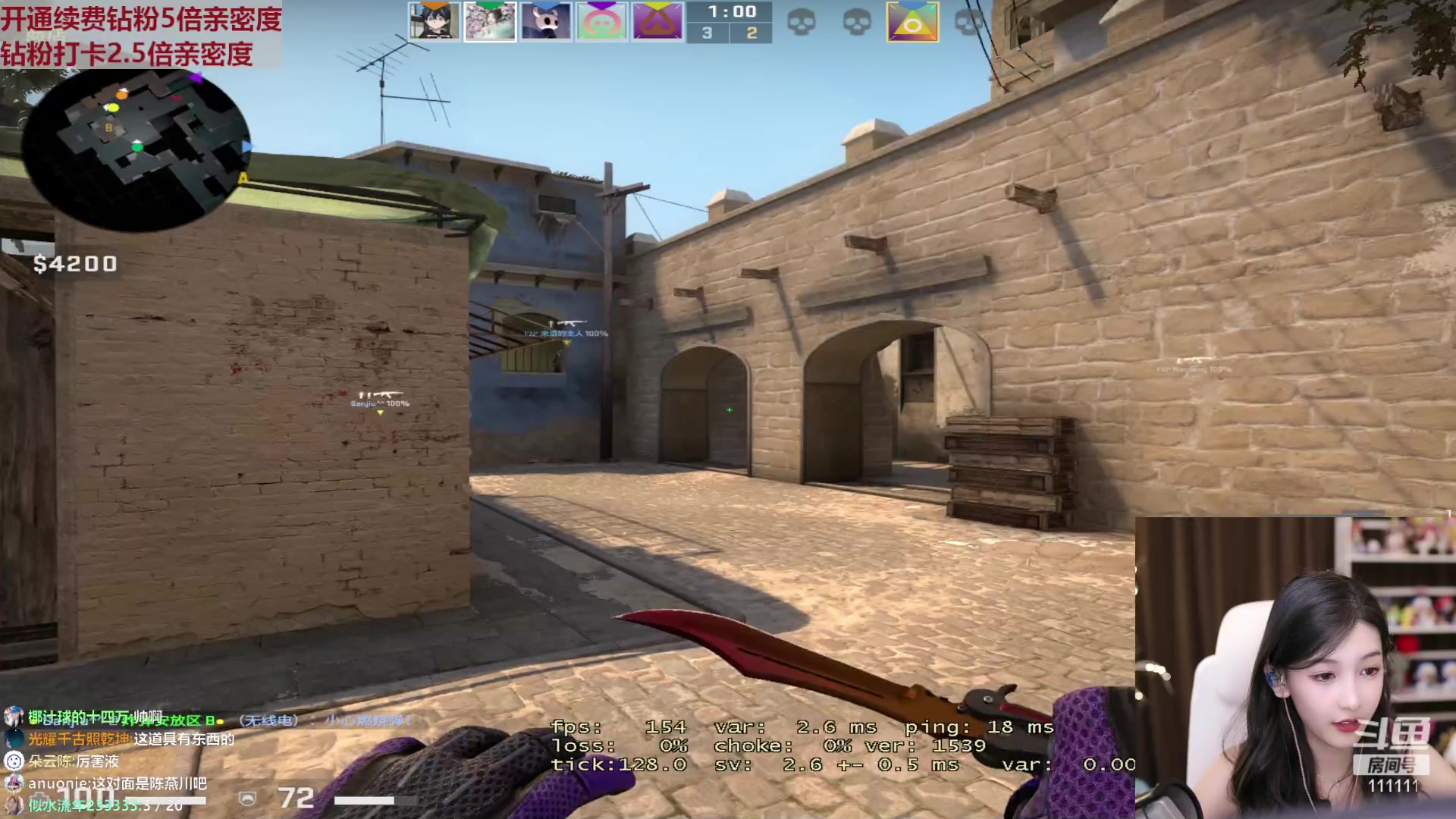 【2023-01-10 22点场】叶知秋Vanessa：秋：钻粉狂欢 失望失落等鸭鸭杀的第一天