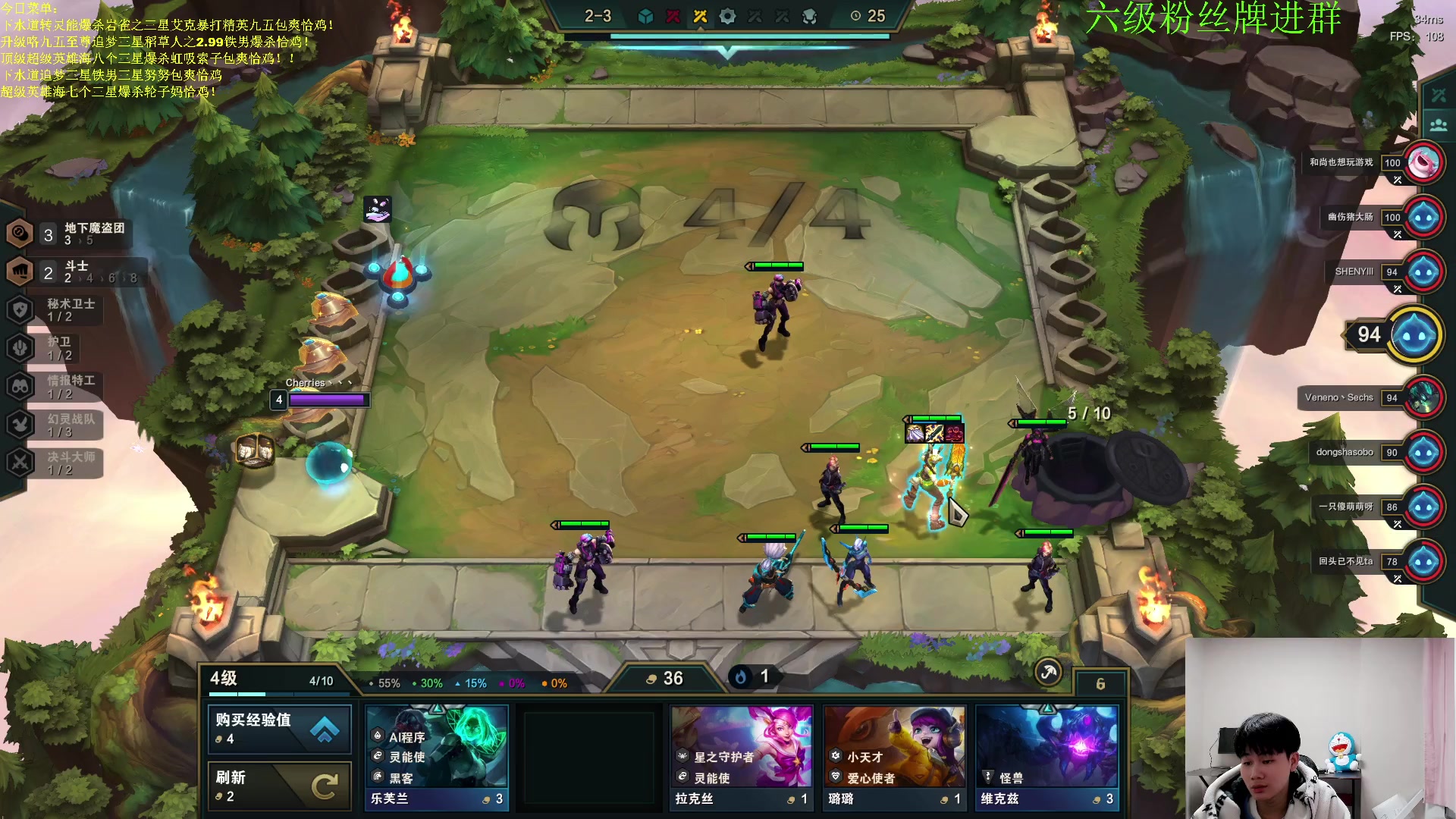 【2023-01-10 23点场】是小柒鸭XQ：只会赌下水道七层追梦！