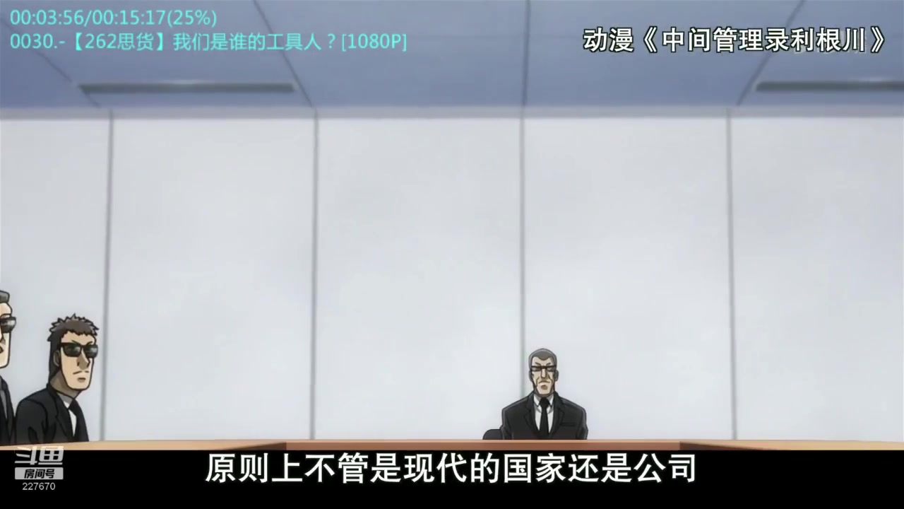 【2023-01-10 22点场】军武直播：大国角斗：中美爆发战争会怎样？门槛有多高