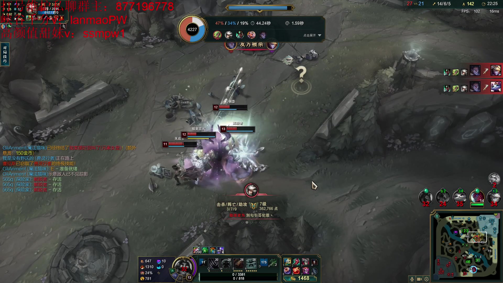 【2023-01-11 17点场】Night丶杀神风：乌迪尔钻石教学局！场均15杀