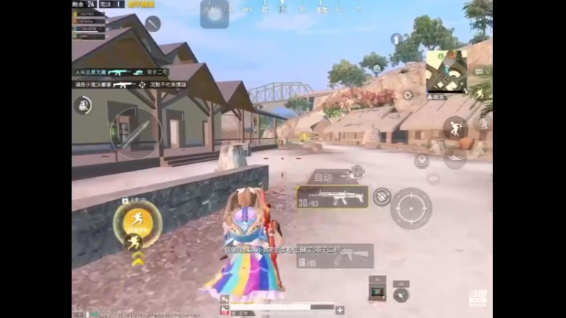 度假岛钢枪10