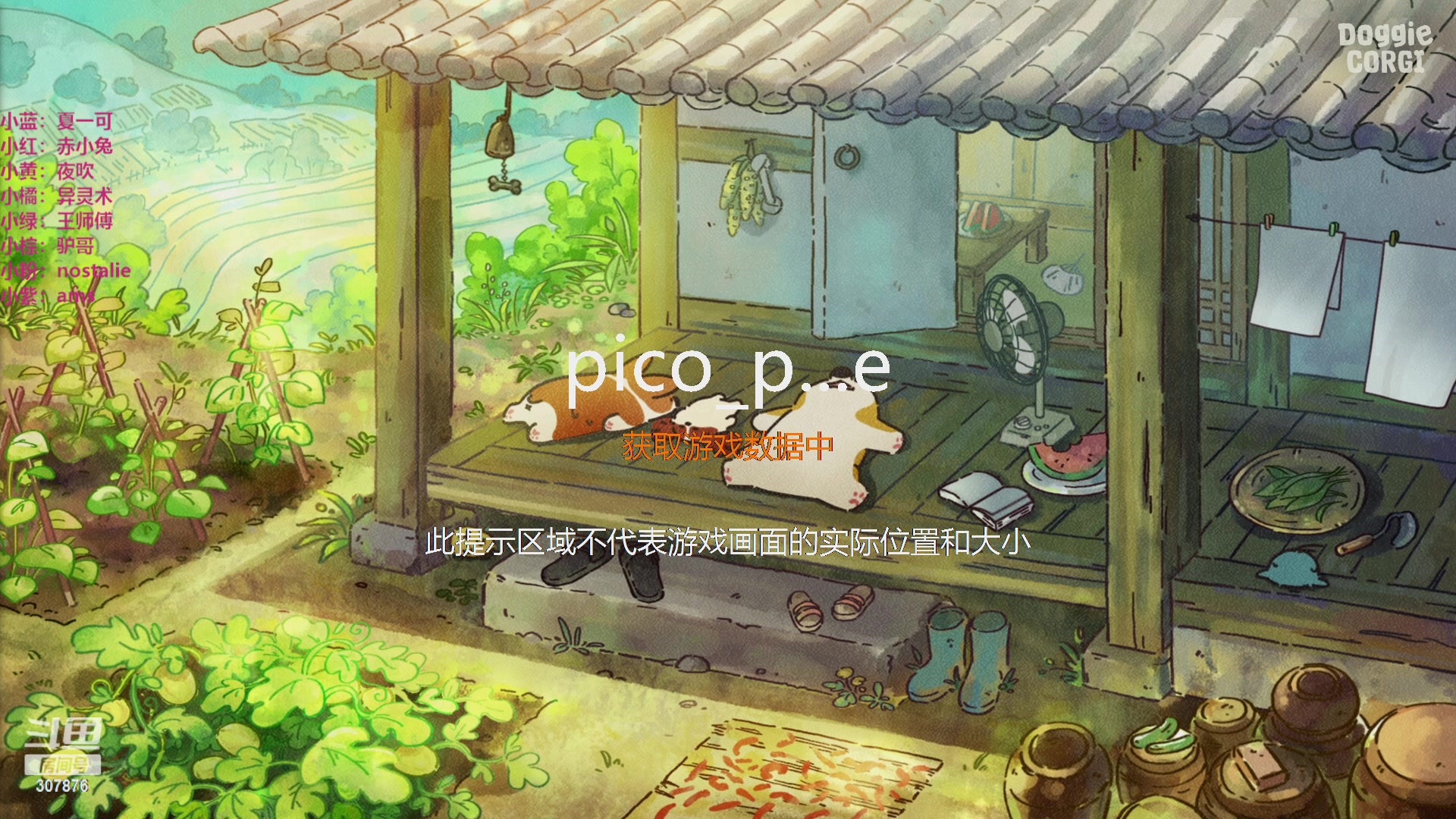 【2023-01-10 21点场】夏一可死毒舌_：鸽：希望今天不拖后腿……