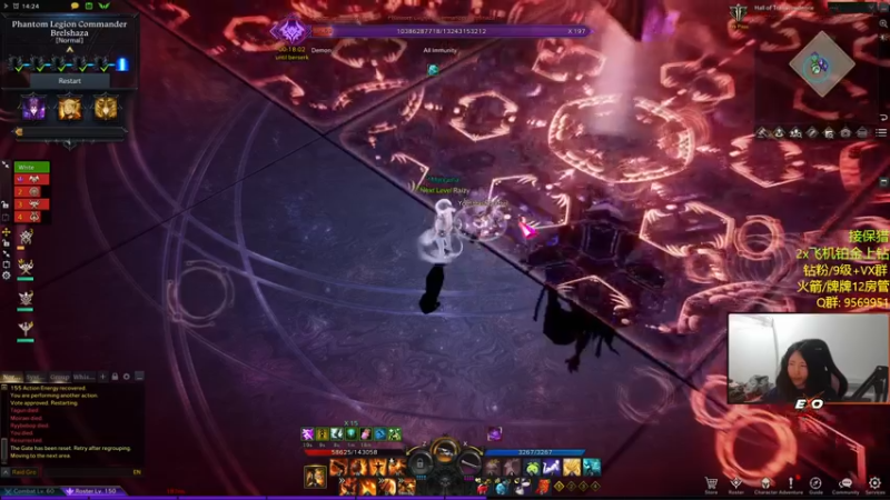 【2023-01-05 06点场】Raizy雪：MC玩一下, 4点梦幻~