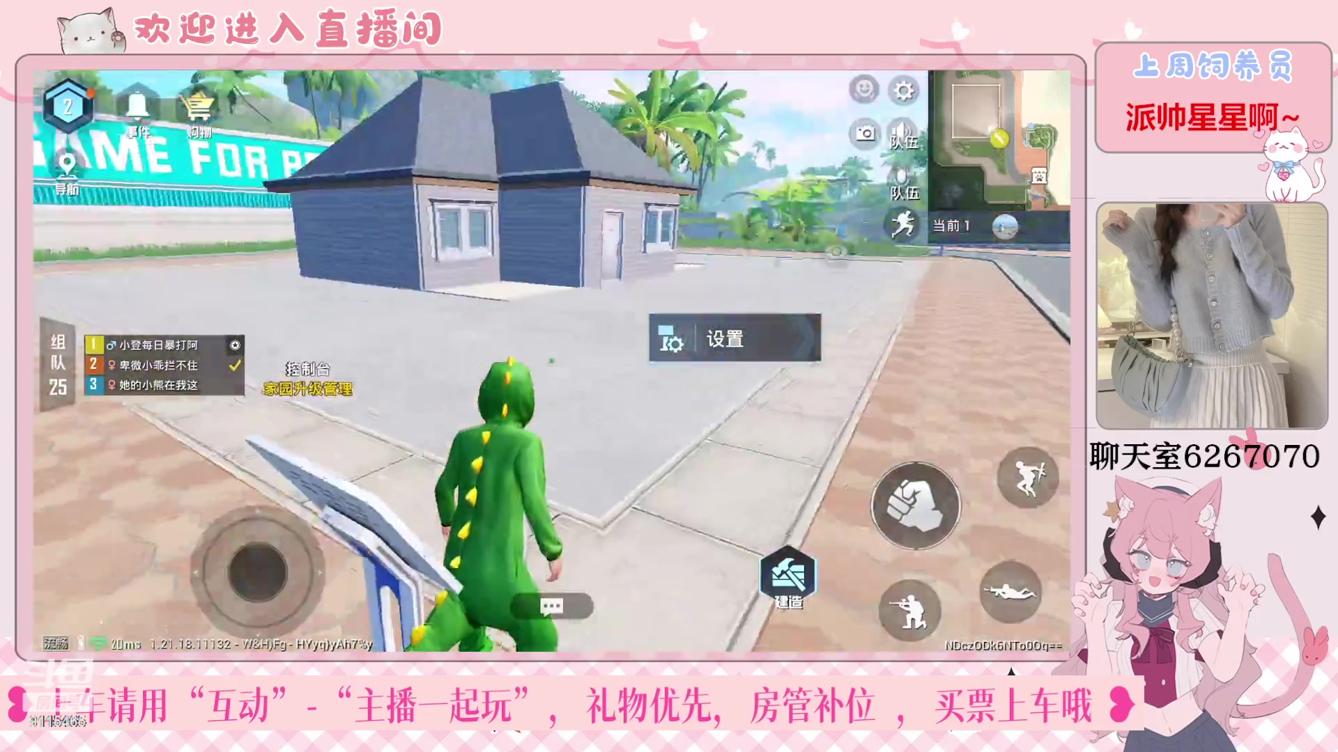 【2023-01-07 14点场】登登大魔王呐：我的慢热被时代抛弃