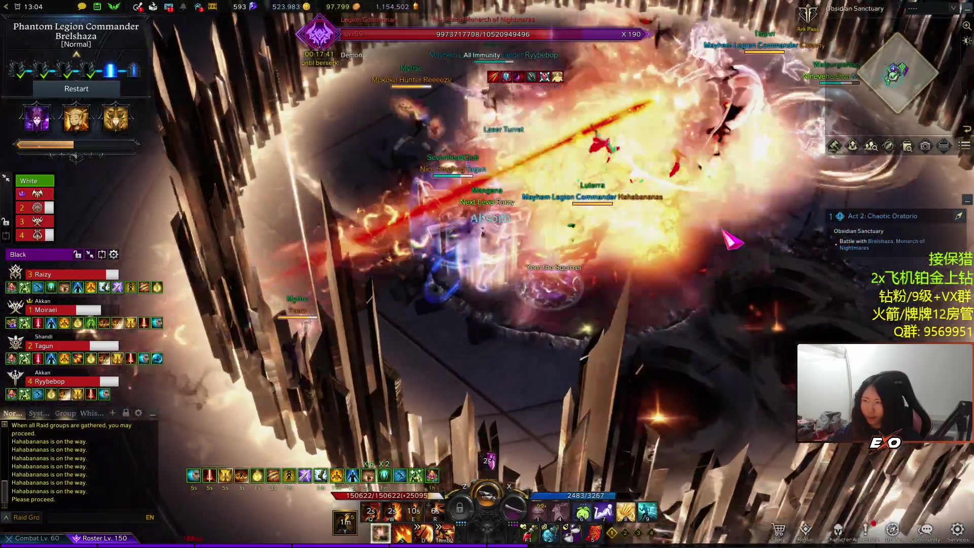 【2023-01-05 04点场】Raizy雪：MC玩一下, 4点梦幻~