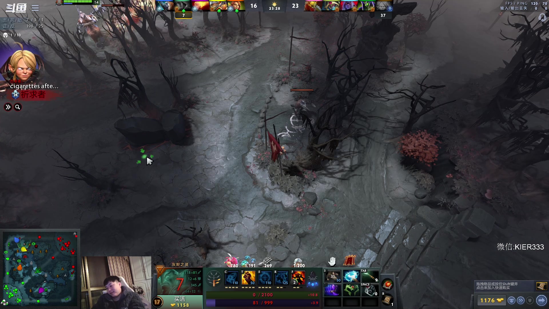 【2023-01-11 04点场】叶子长青K：长青派火猫 刻在肌肉里的操作