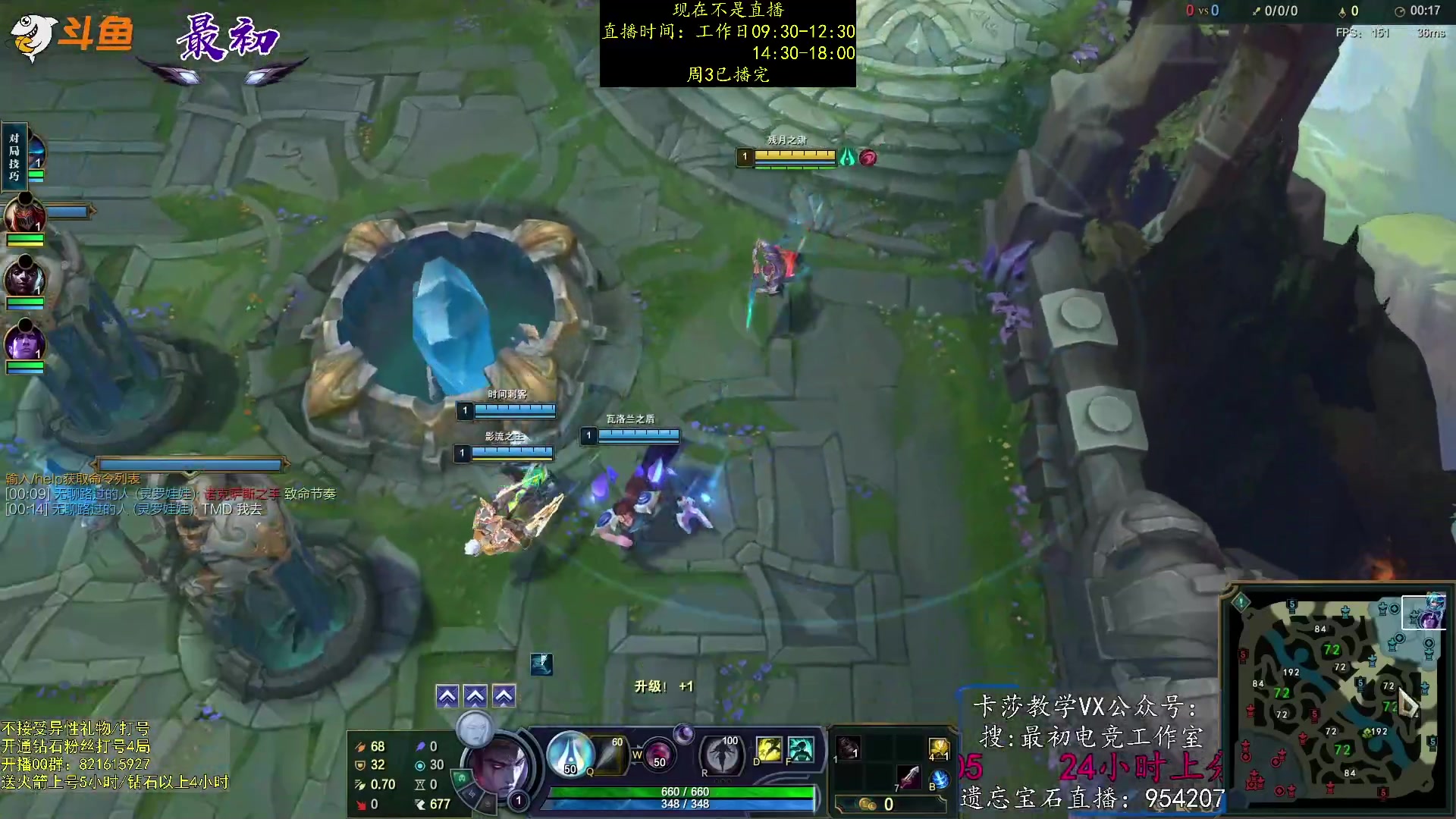 【2023-01-11 19点场】最初卡莎：永动机卡莎！贾修莎弥拉！