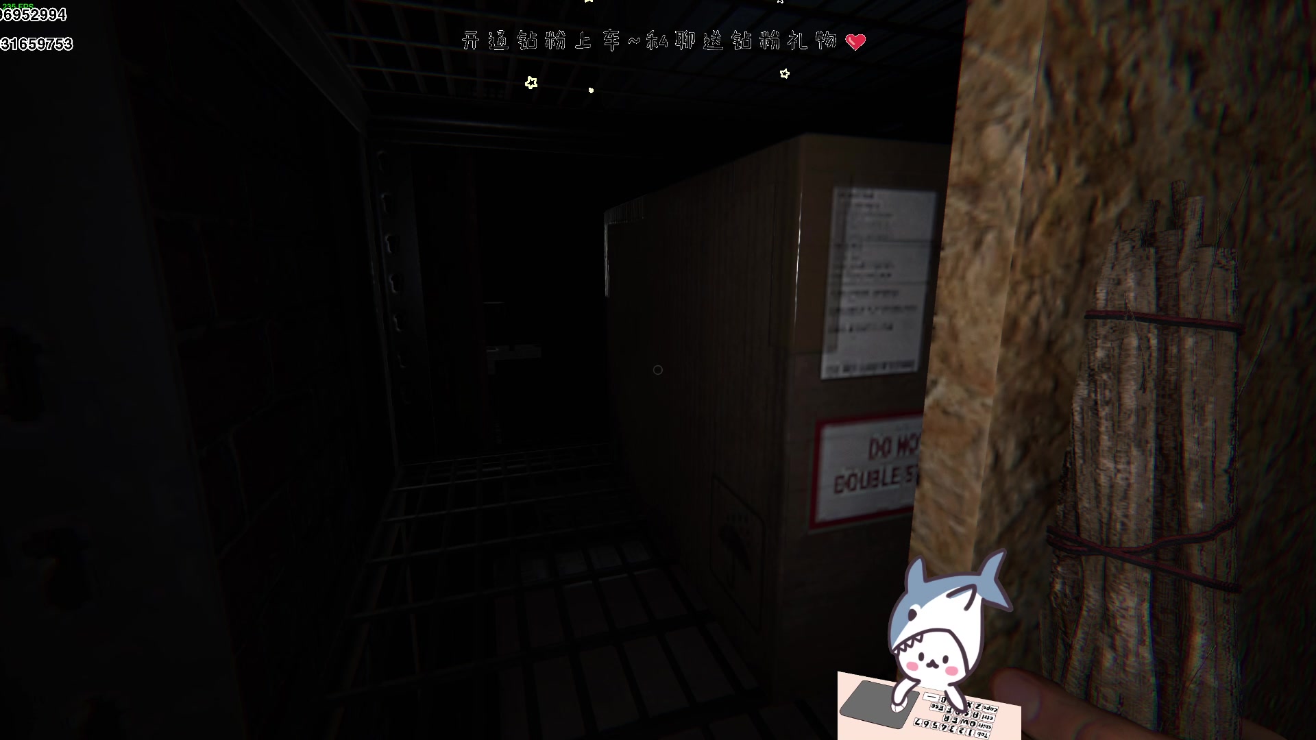 【2023-01-10 02点场】宝贝鱼O3O：女生有点脾气正常 你见过哪朵鲜花不带刺