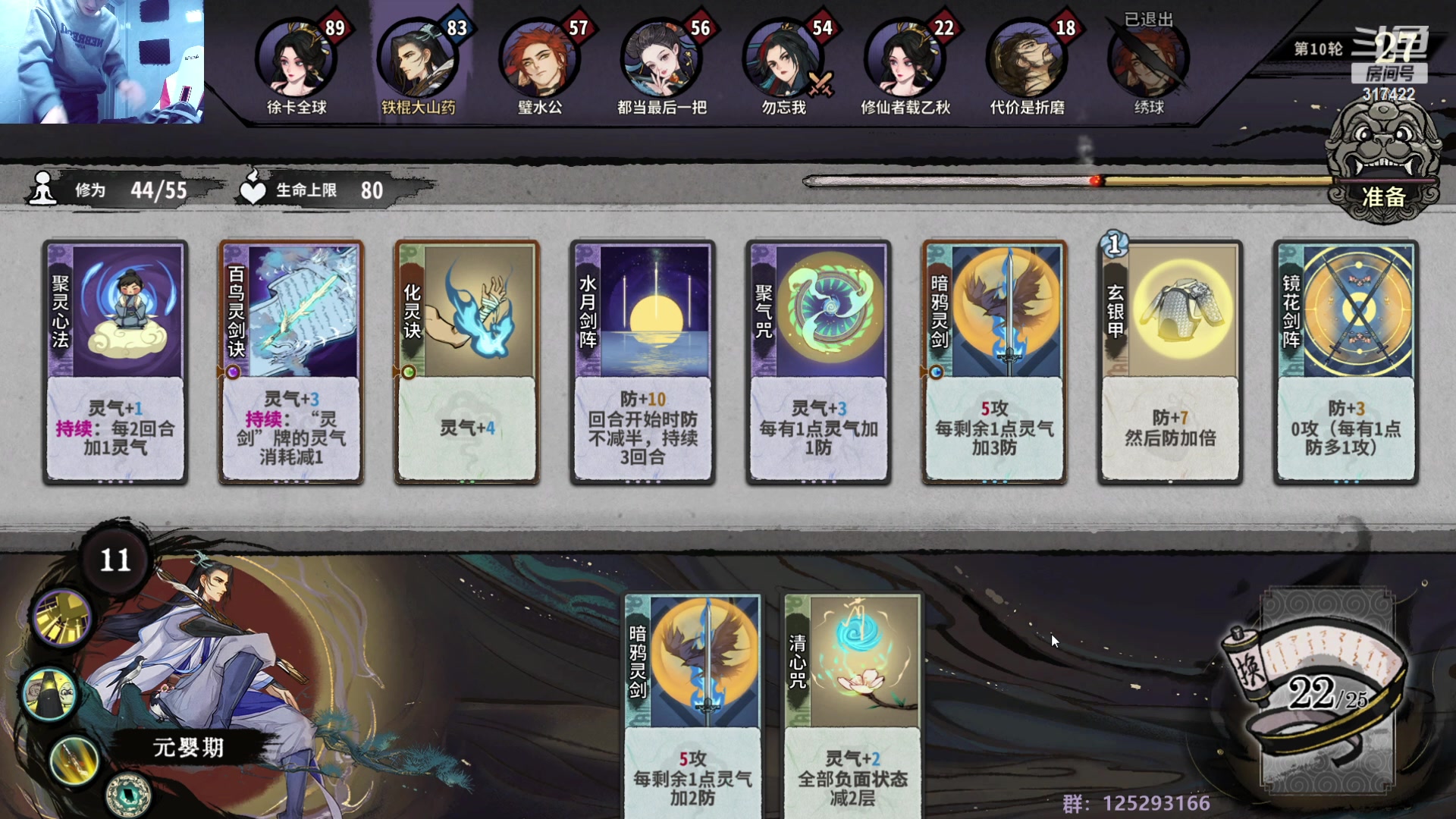 【2023-01-11 07点场】驴酱的冯雨大王：冯雨大王：天冷加衣，注意保暖！