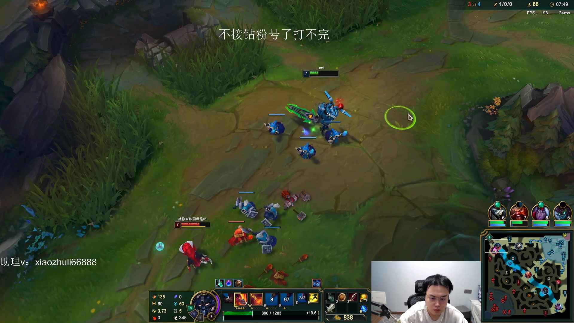 【2023-01-11 19点场】jjking剑姬：重回巅峰峡谷已王者！