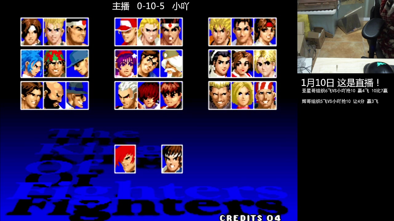 【2023-01-10 22点场】重庆辉輝：憧憬传媒独家冠名！