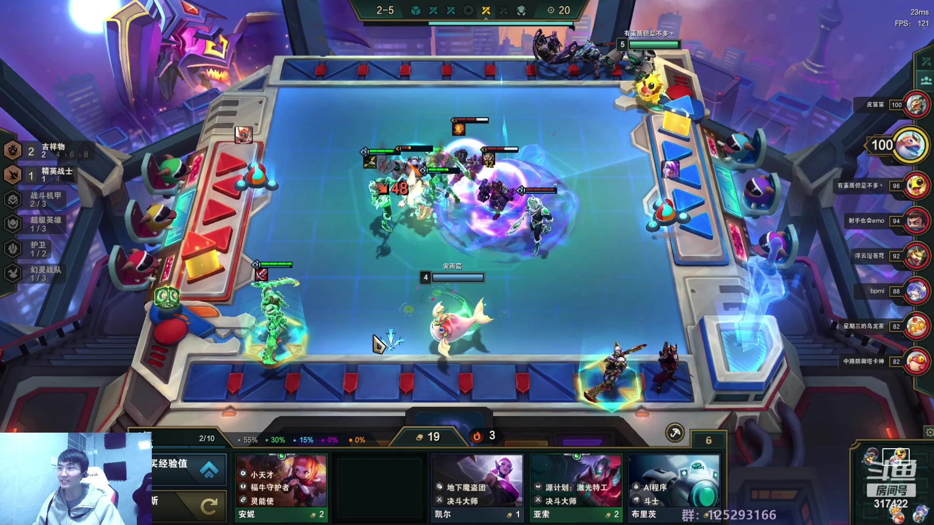 【2023-01-11 03点场】驴酱的冯雨大王：冯雨大王：天冷加衣，注意保暖！