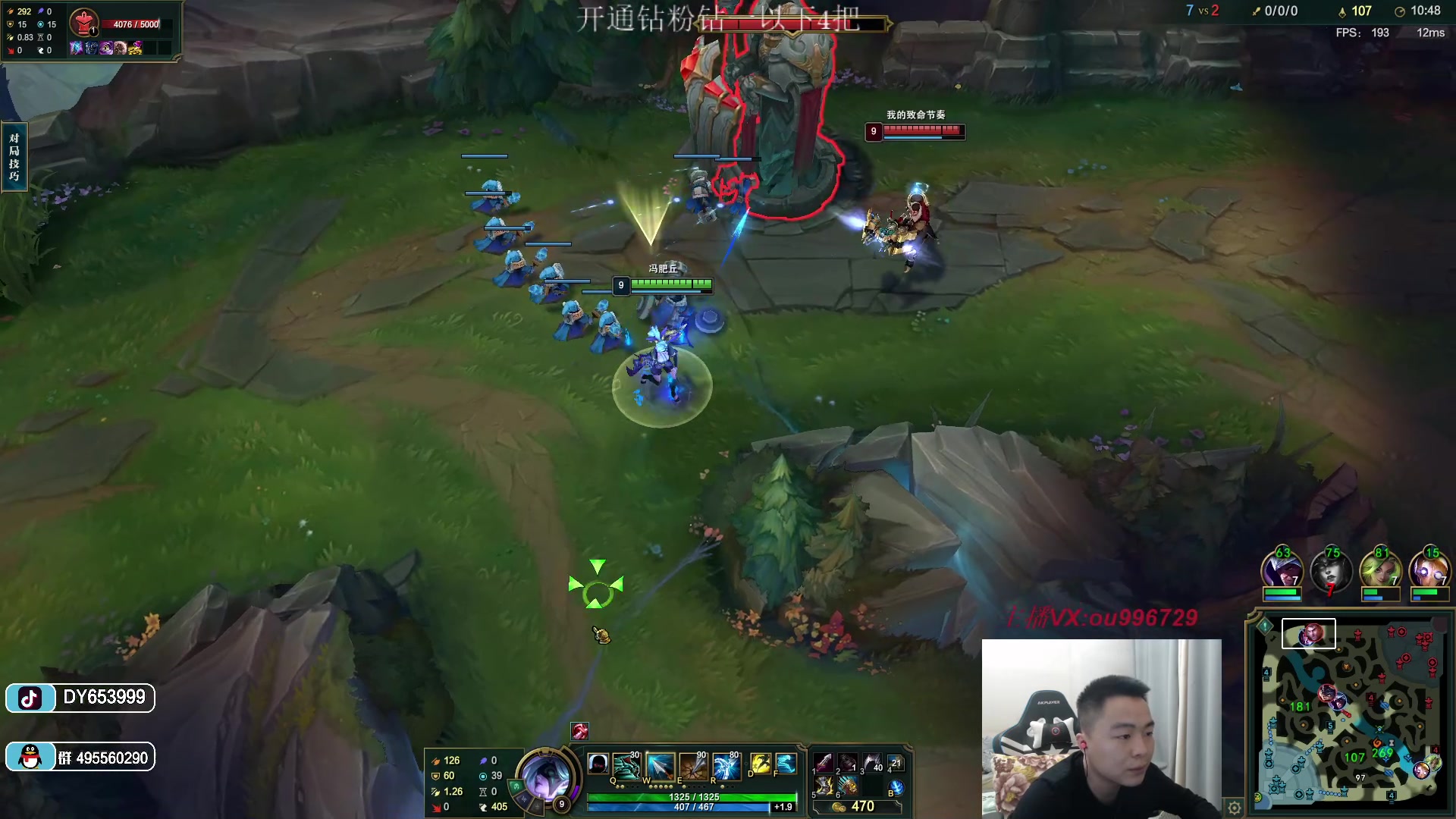 【2023-01-10 21点场】暗夜猎手光头强：第一vn：小代克星！