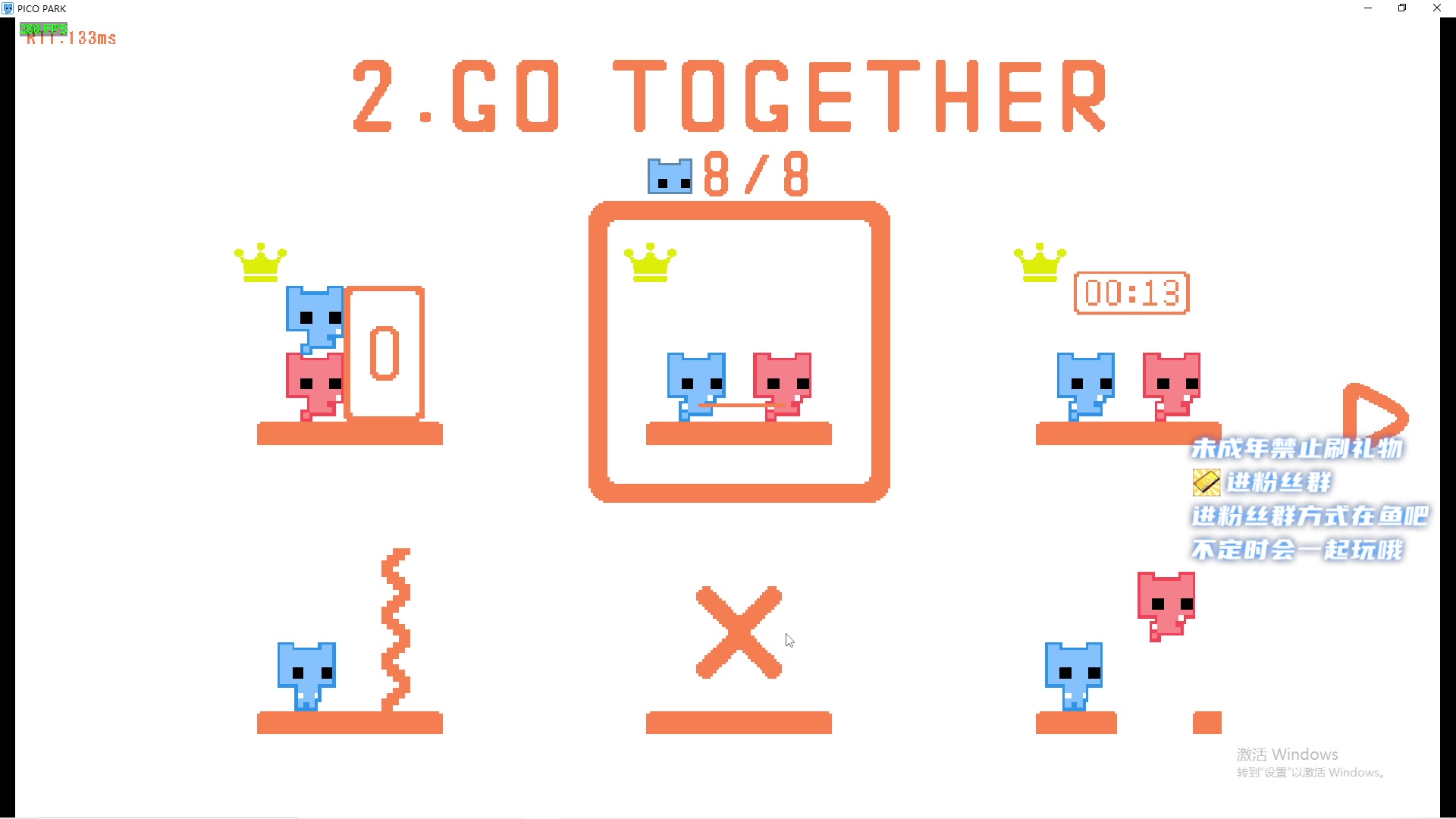 【2023-01-11 00点场】小小宋OAO：✨小小宋✨2023祝大家新年快乐～