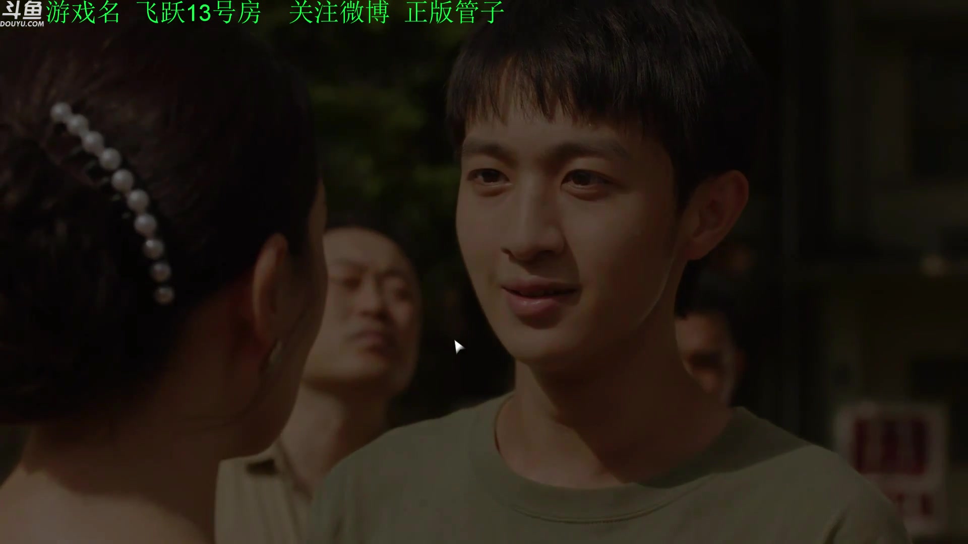 【2023-01-11 15点场】正版管子：【管子】飞跃13号房·另类高能搞笑主播