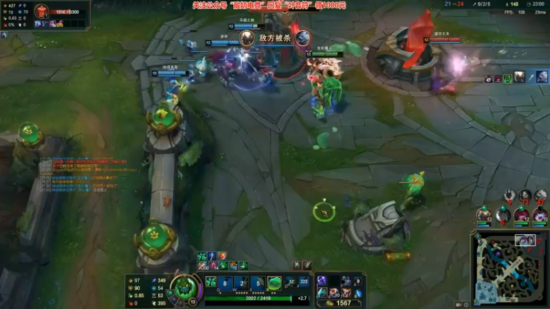 打野扎克太难了，队友一直在送，拦不住啊