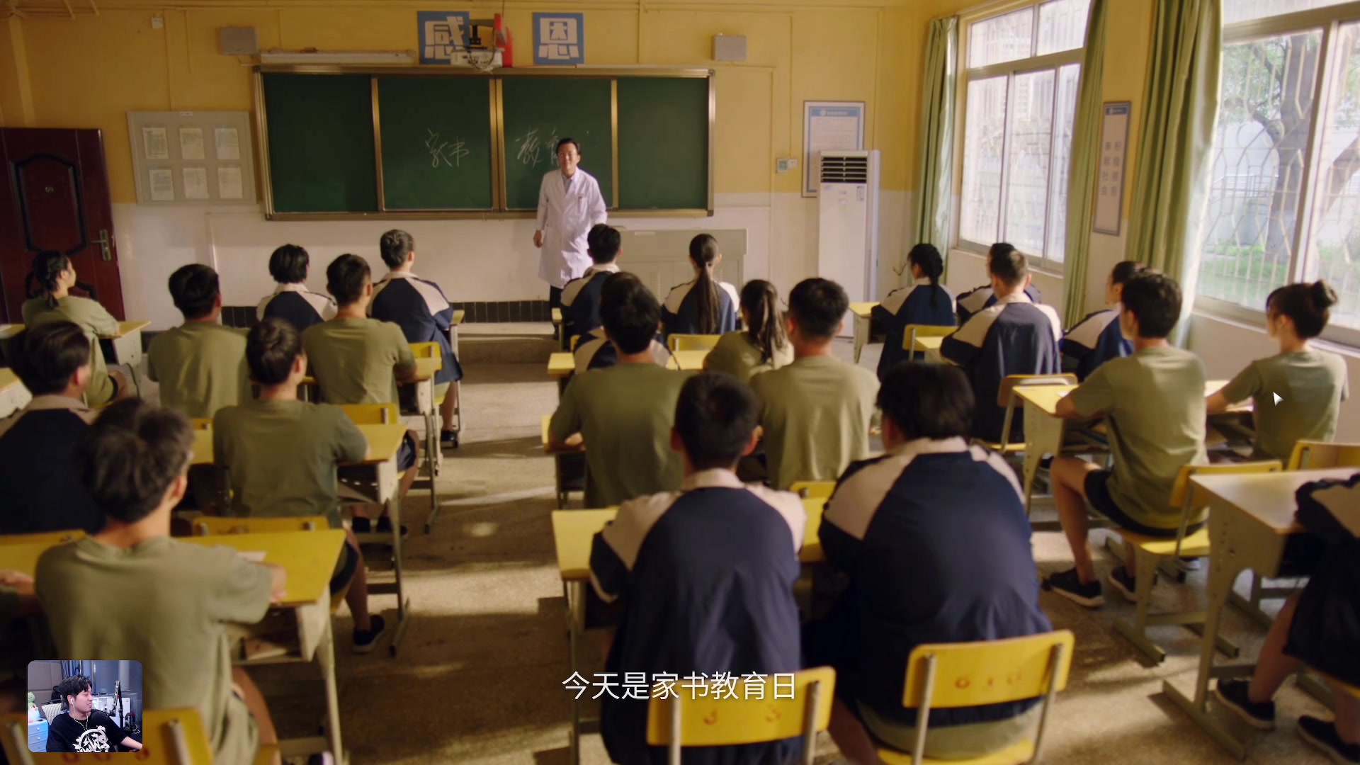 【2023-01-09 19点场】百里浪丶：新游《飞越13号房》看的开心！