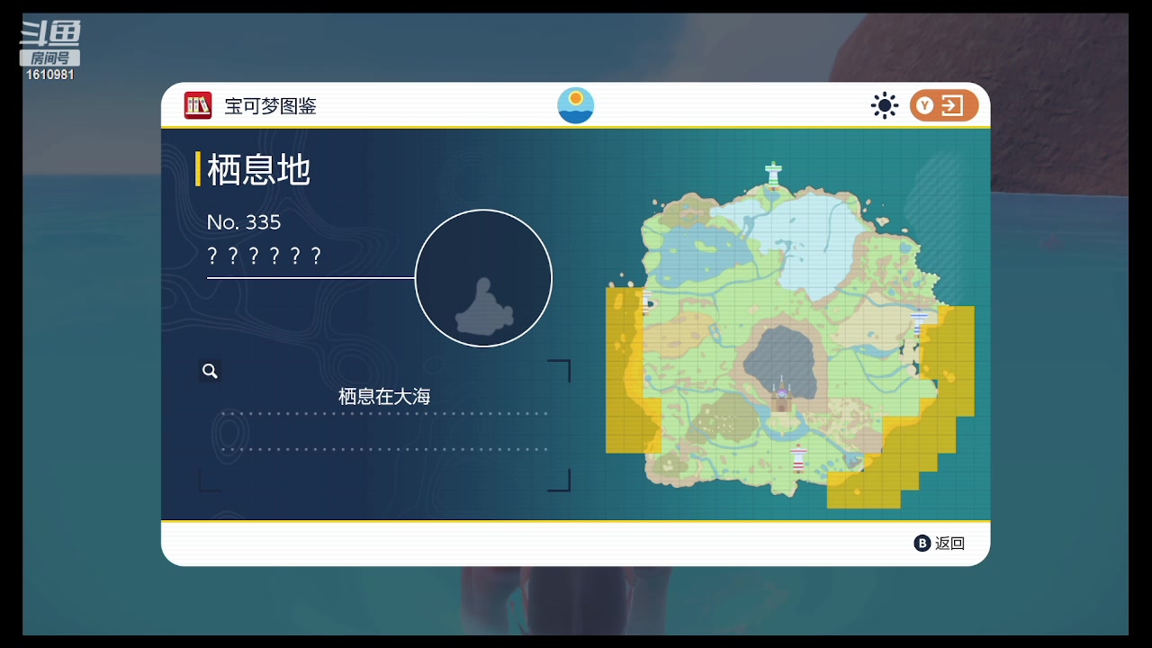 【2023-1-7 23点场】鹿小鹿鹿鹿鹿鹿:沉迷splatoon3的小鹿