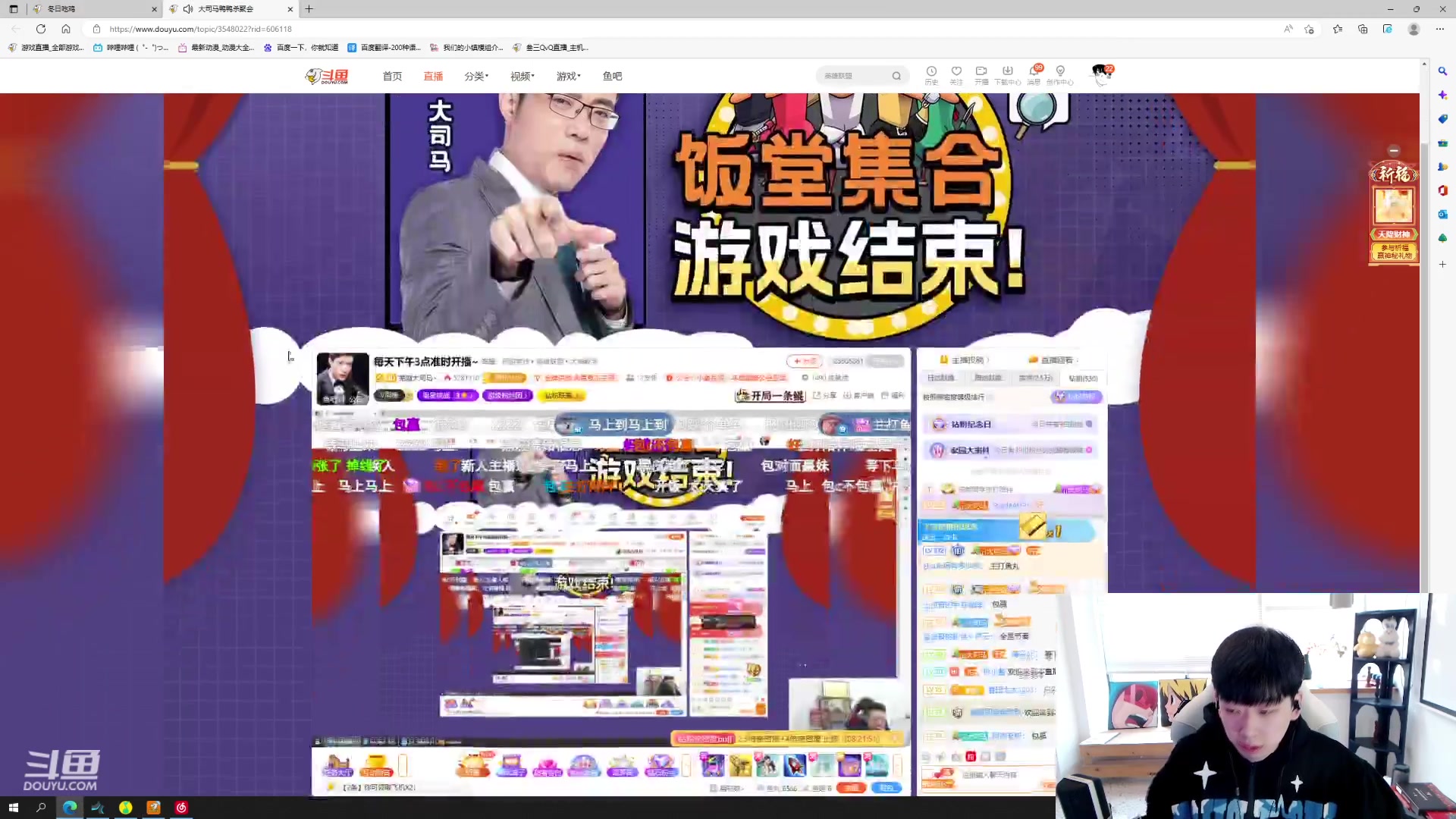 【2023-01-10 14点场】叁三QvQ：【小奶团】我来啦~