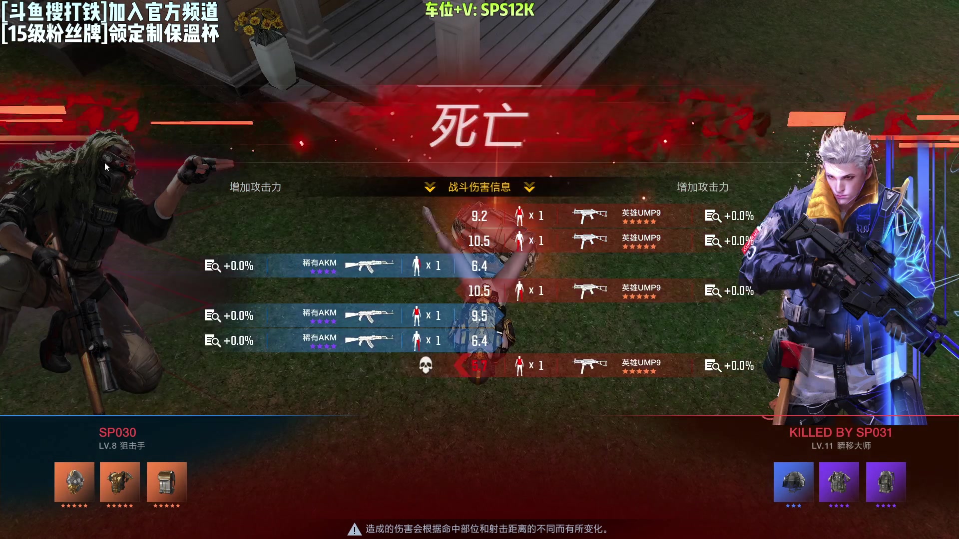 【2023-01-10 23点场】Lifeiwnl：【来福】开播了，有车位！
