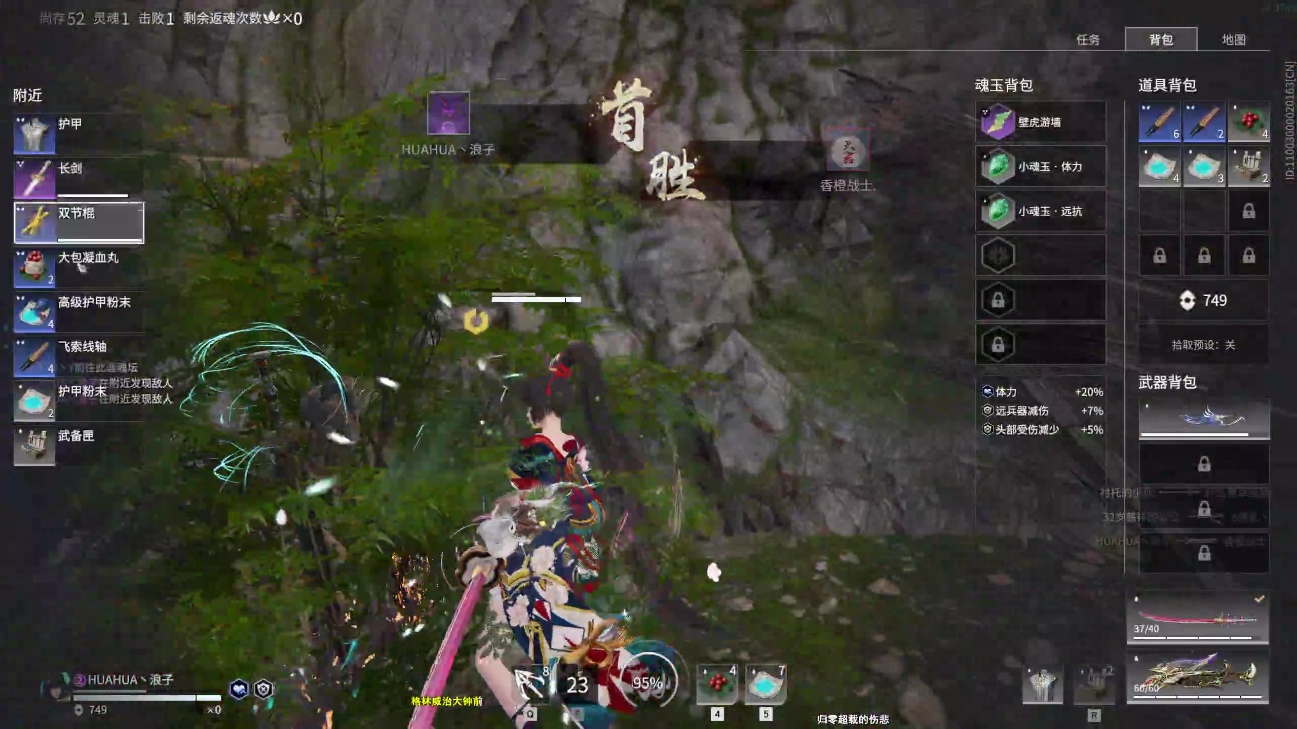 【2023-01-11 00点场】VanGogh浪子：浪子：全是我改的