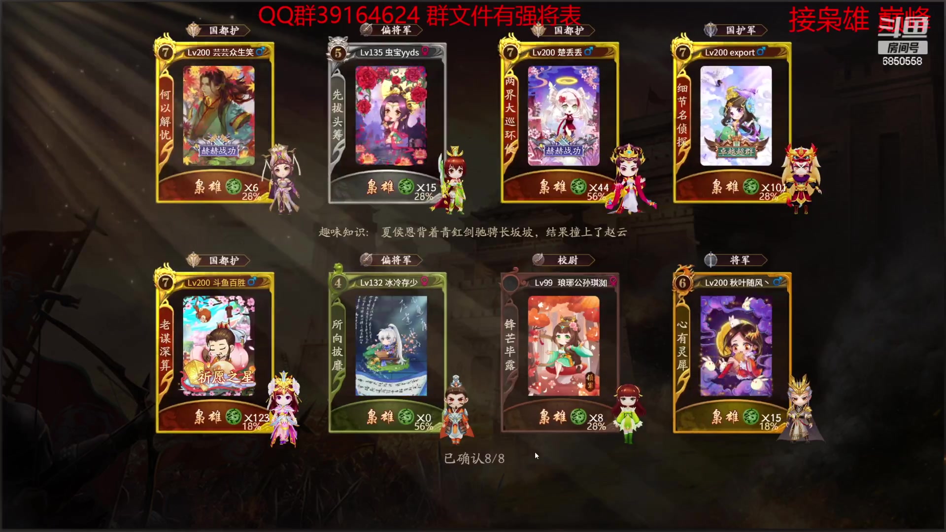 【2023-01-09 16点场】百胜V：赵俨T2+ 胡金定T3+