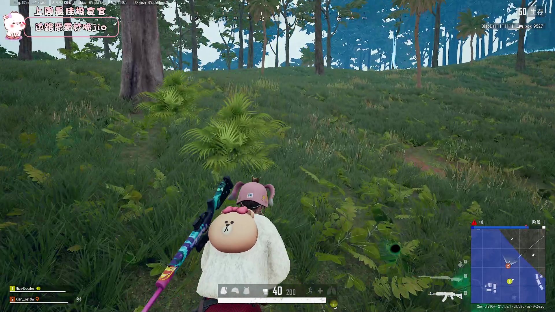 【2023-01-10 12点场】昔恩小姐姐：【小奶团】白银双倍开启中~