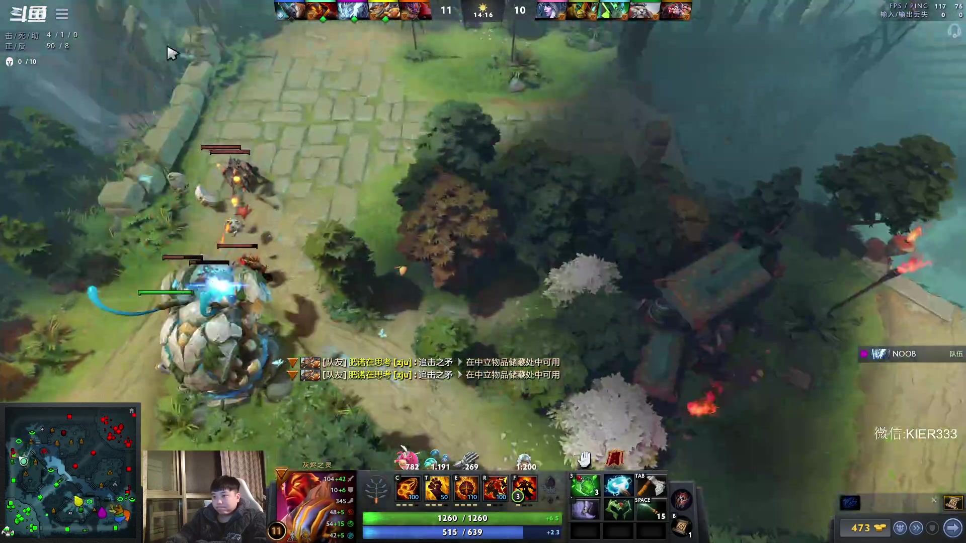 【2023-01-11 02点场】叶子长青K：长青派火猫 刻在肌肉里的操作