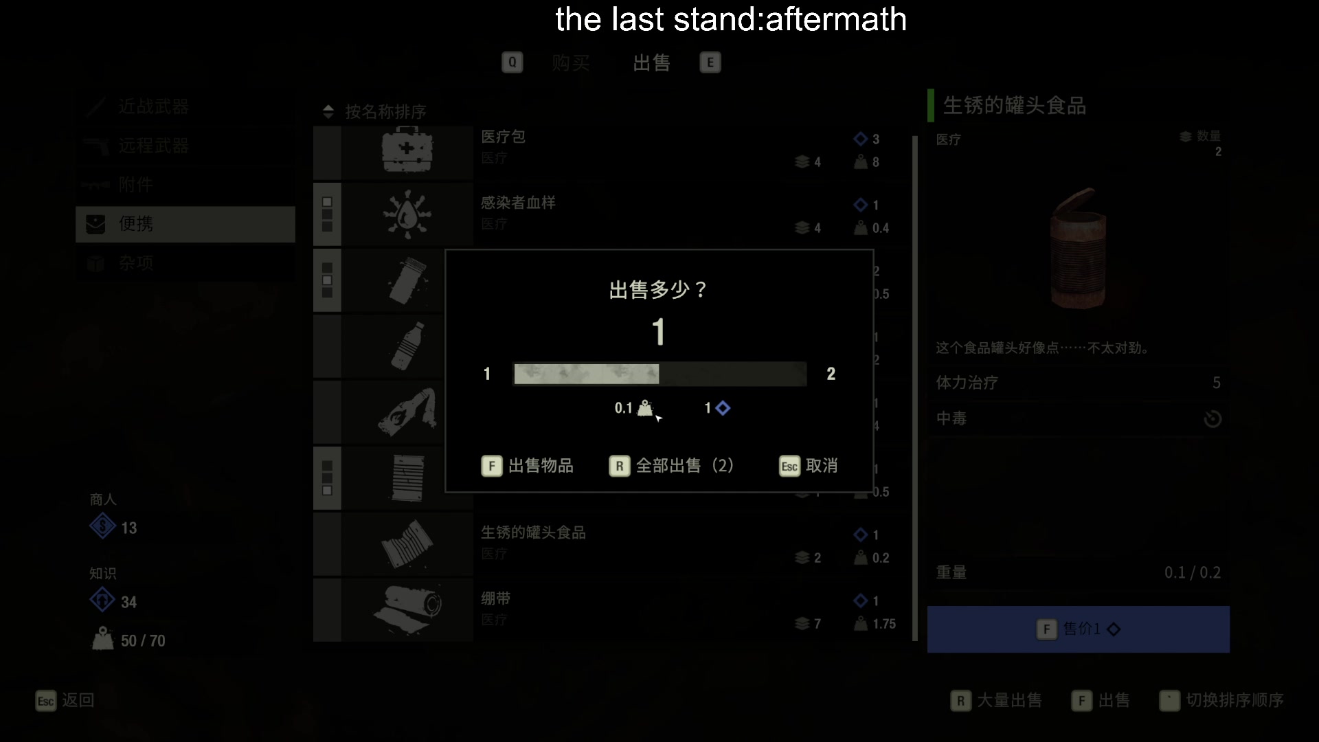 【2023-01-10 21点场】Li李子安：楼观沧海日，门对浙江潮。