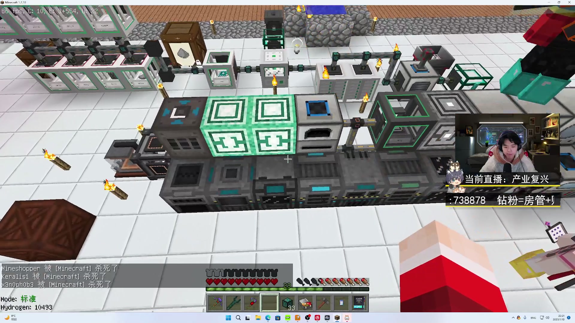 【2023-01-10 21点场】丨绅士瑄丨：【绅士瑄】今日愿望三星~