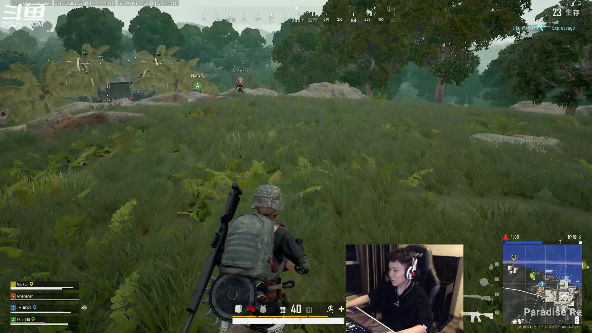 【2023-01-11 03点场】漫游kiss欢：男漫游上分 OB点将 午夜主机