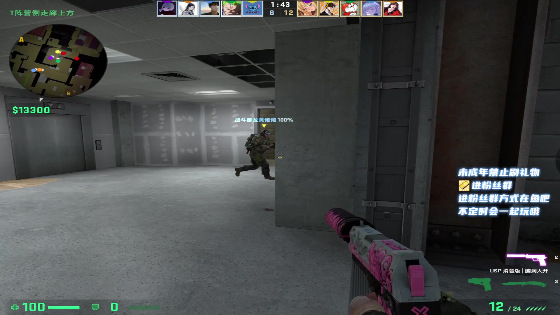 【2023-01-11 04点场】小小宋OAO：✨小小宋✨2023祝大家新年快乐～