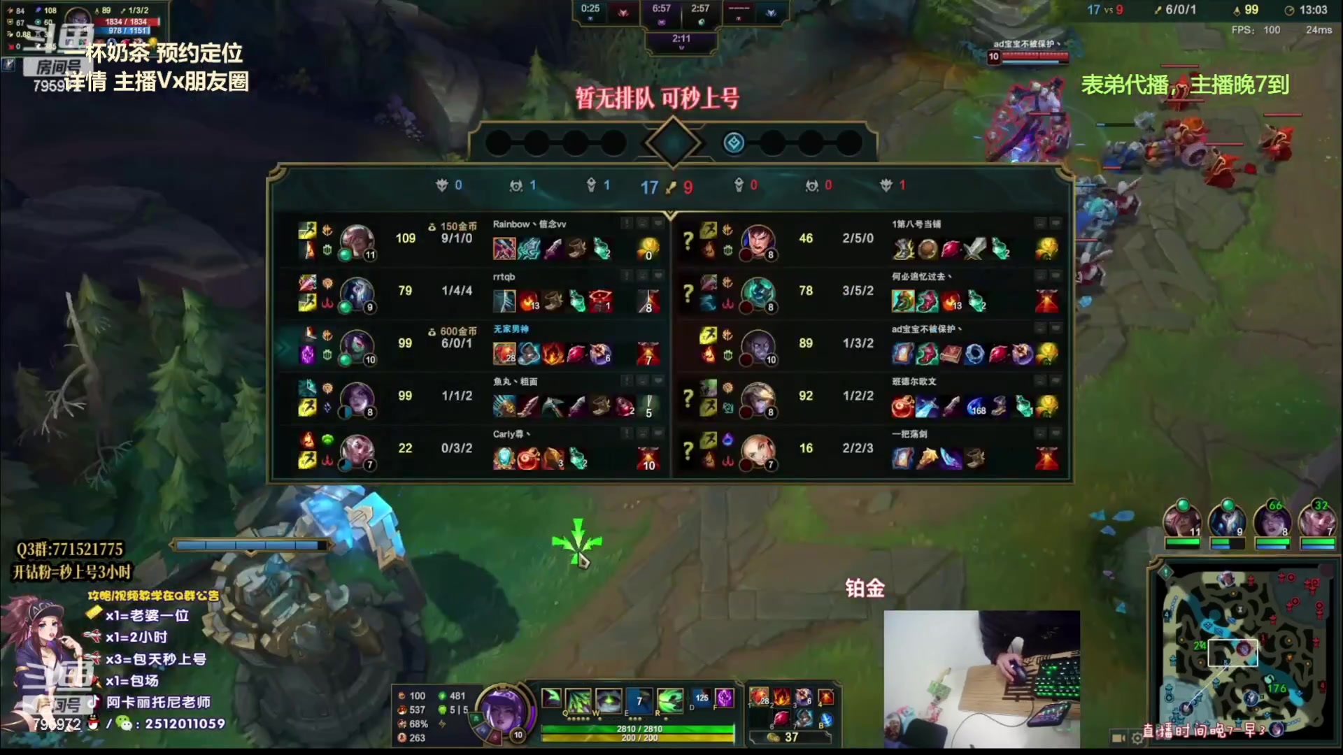 【2023-01-11 04点场】Akl托尼老师：中单德莱文创始人，场均40杀之虐泉五杀！