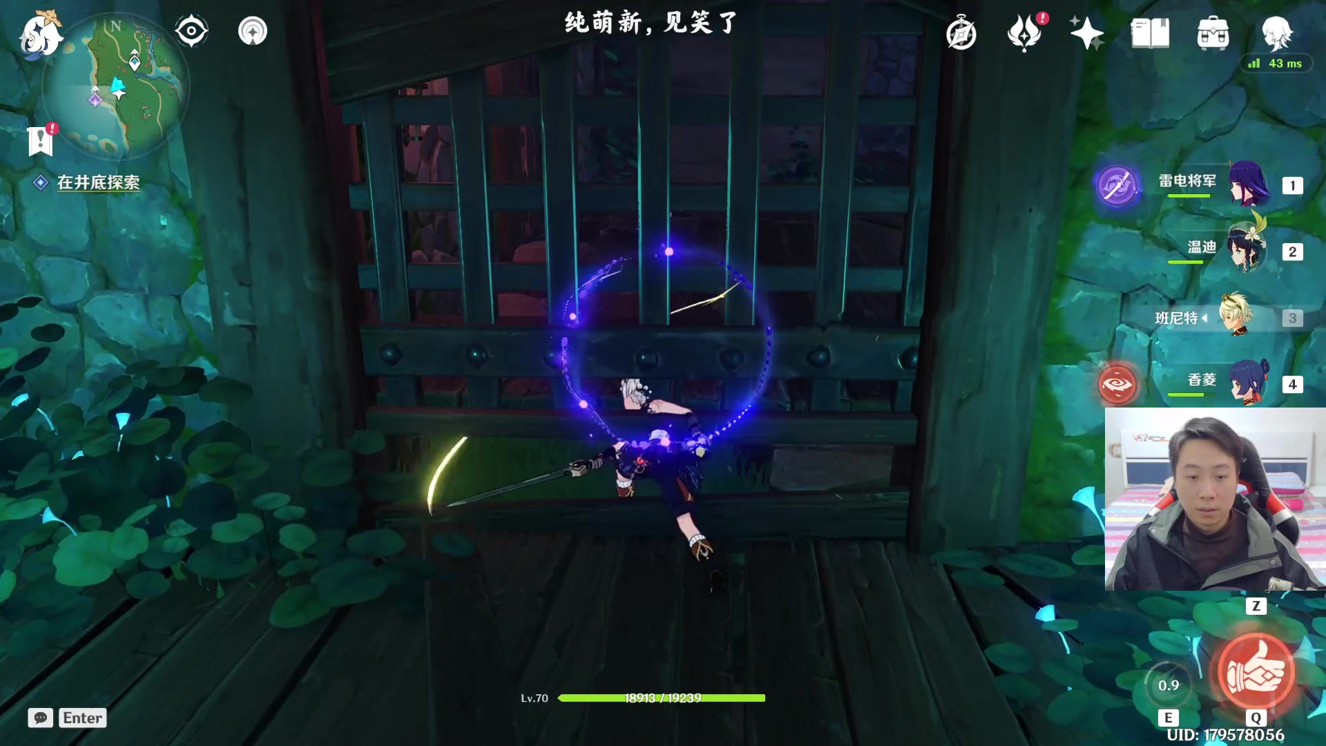 【2023-01-11 14点场】血墨丶：【墨哥】来这里开心就好！