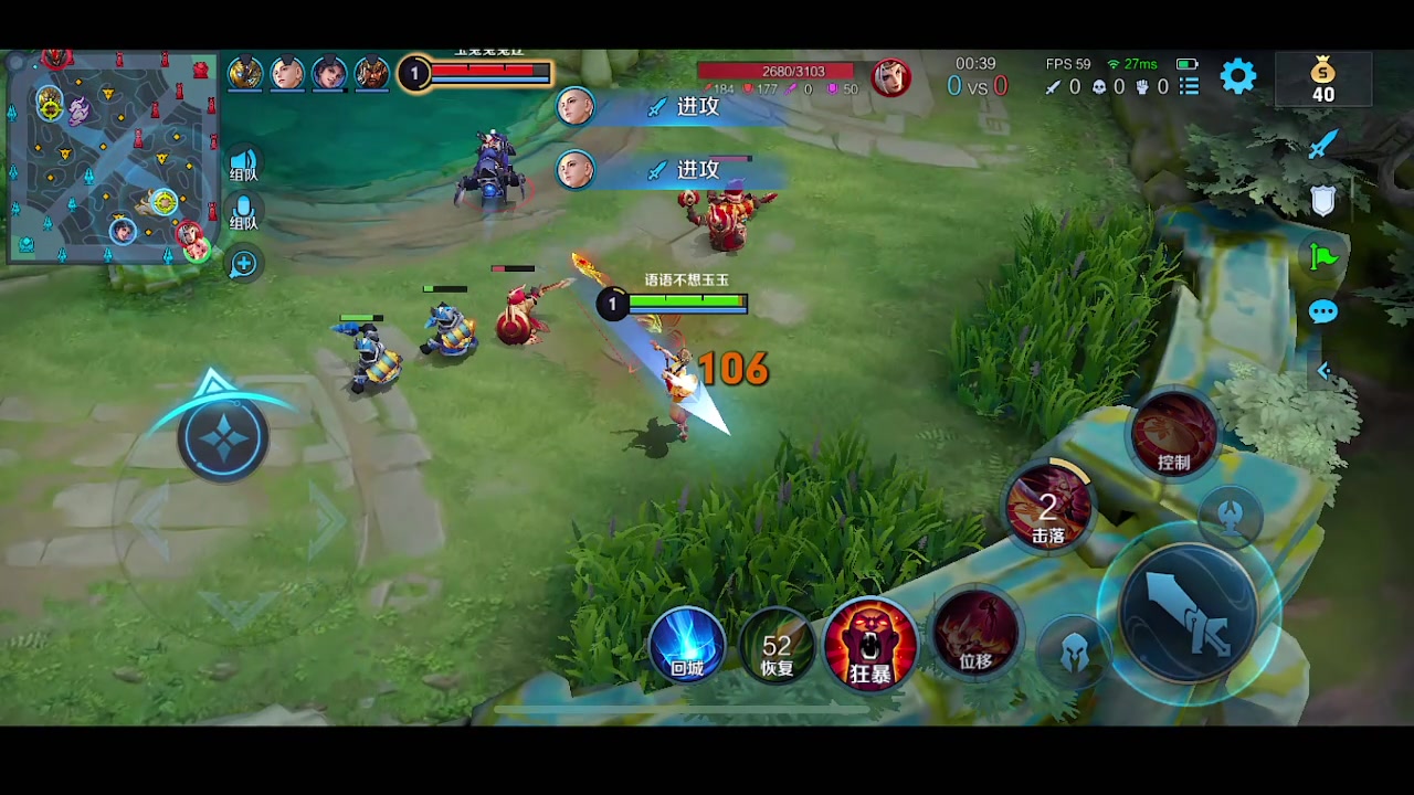 【2023-01-11 18点场】自小语：新英雄莱西奥体验