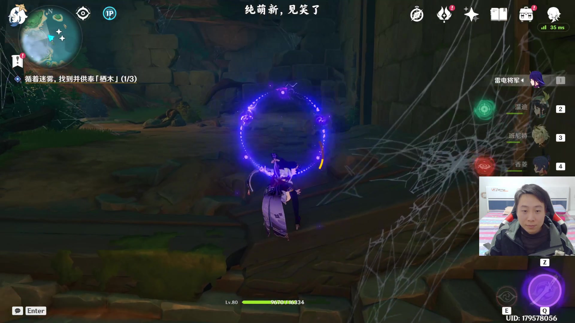 【2023-01-11 20点场】血墨丶：【墨哥】来这里开心就好！