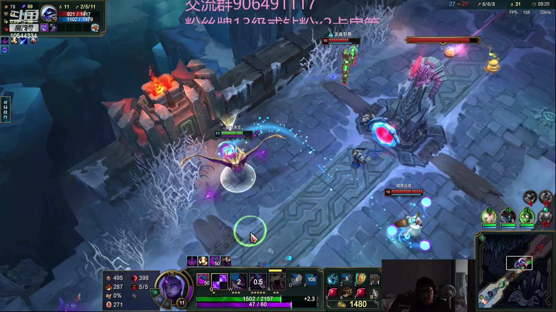 【2023-01-09 16点场】冰块哥ekko：先排位后团建