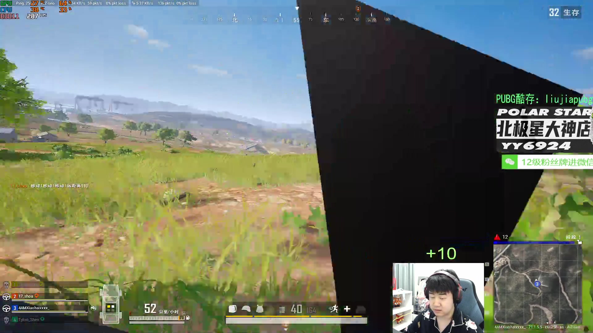 【2023-01-11 18点场】4AM小海xx丶：701990游戏室！