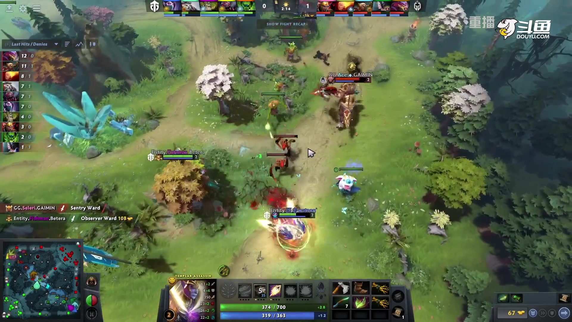 【2023-01-10 23点场】DOTA2赛事专用：【重播】 DPC西欧区纯净流