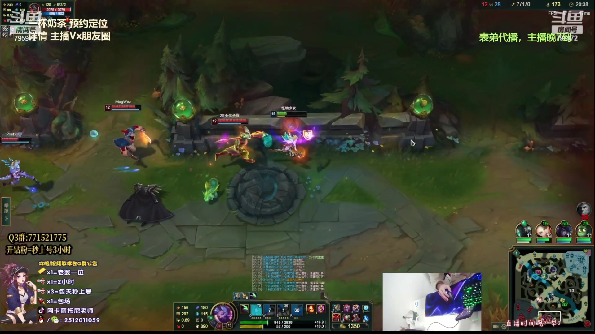 【2023-01-11 10点场】Akl托尼老师：中单德莱文创始人，场均40杀之虐泉五杀！