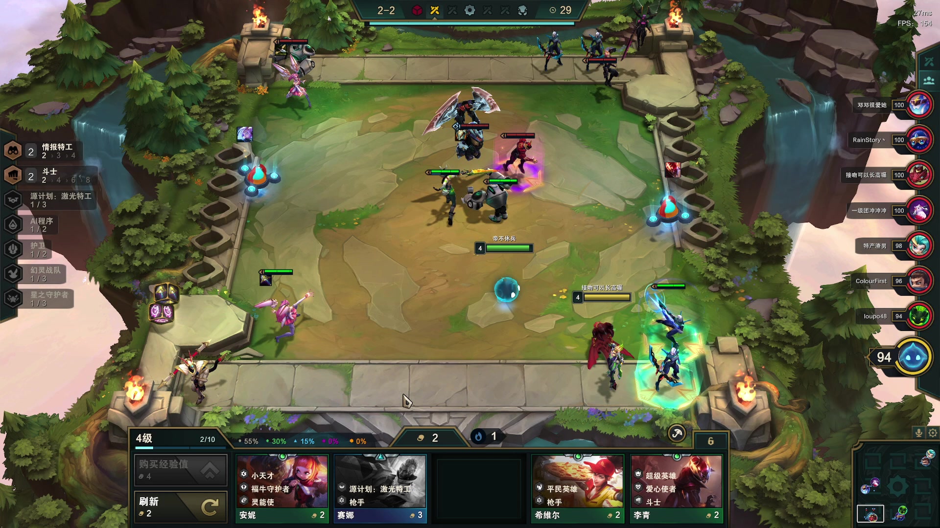 【2023-01-09 05点场】燕徊硯：阿瑟：敬礼！